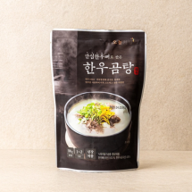 오늘차림 안심 한우 뼈로만든한우곰탕 500g x 12ea