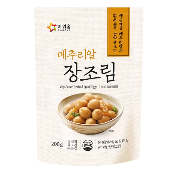 아워홈메추리알장조림200g x 10