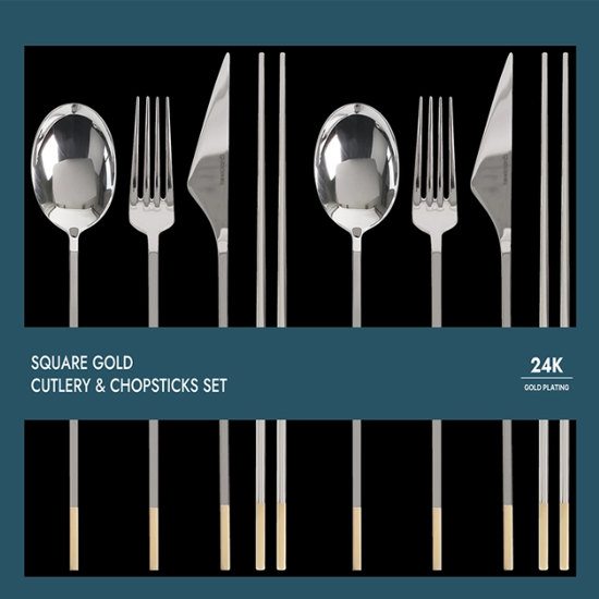 골든벨 골드팁 스퀘어 커틀러리 2인조 8P
