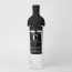 하리오 콜드브루 보틀 650ml - 블랙