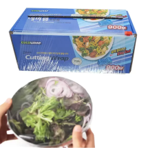 에버랩 슬라이드 컷팅랩(대형) 30cm x 900M