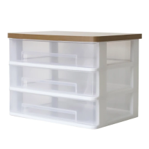 아이리스 와이드형 탁상용 정리함